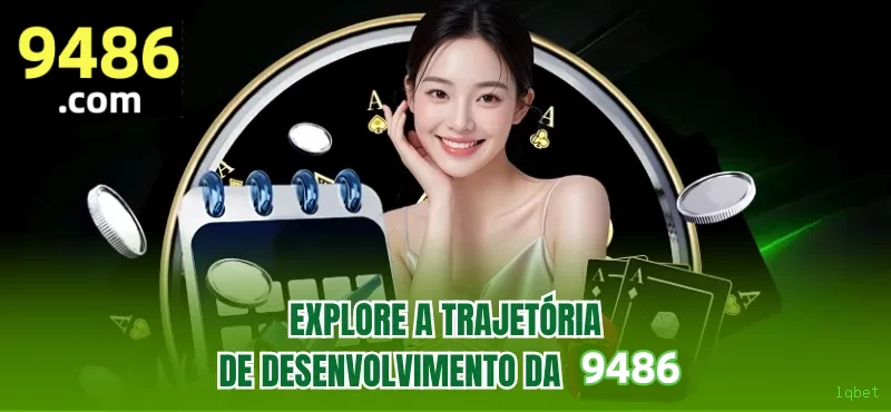 Segurança 2FA lqbet